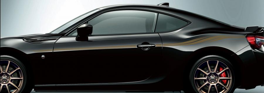 Детали экстерьера Toyota 86 GT Black Limited 2020 года  (JP) (фото 3 из 8)